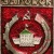 Российская коммунистическая партия большевиков (РКПБ(Ахметшина-Егора)) - Страница 3 E_99a8dc65